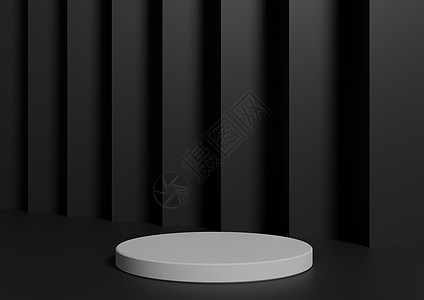 立体炫彩舞台用于产品显示的简单 最小 3D 立体成像 包含一个白色圆柱或站在黑色黑灰背景摘要上背景