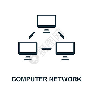 计算机网络平面图标 来自网络集合的彩色元素符号 用于网页设计 信息图表等的平面计算机网络图标标志图片
