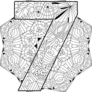 曼荼罗上用于着色页的 7 号复古字体 雕刻设计 矢量图图片