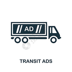 公交广告平面图标 户外广告系列中的彩色元素标志 平面交通广告图标标志 用于网页设计 信息图表等图片