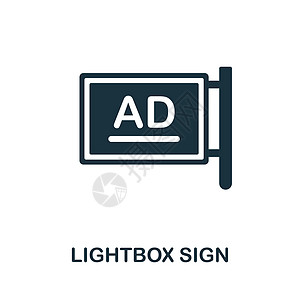灯箱标志平面图标 户外广告系列中的彩色元素标志 平面灯箱标志图标标志 用于网页设计 信息图表等图片