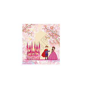 公主和王子 抽象卡片图片