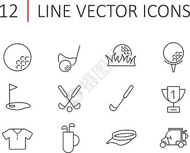 用于网络和用户界面的高尔夫线图标图片