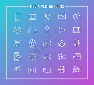 彩色背景上的媒体轮廓矢量图标 媒体经营理念 用于 web 和 ui 设计的媒体平面矢量图标图片