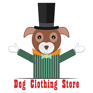 狗服装店 班纳 海报 穿西装的男士 帽子和领结上印有美元标志的蝴蝶隔离图案图片