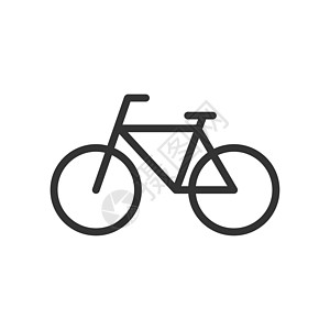 iWeb 图标 Web 移动和用户界面设计中的自行车矢量图标 孤立于白色背景图片