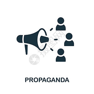 Propaganda 图标 来自社会活动收藏的简单元素 用于网络设计 模板 信息图等背景图片