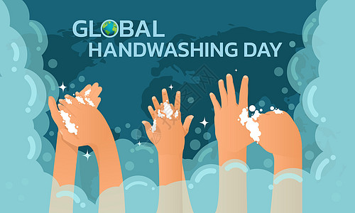 洗手日疾病气泡问候语器官细菌卫生活动打扫插图指甲图片