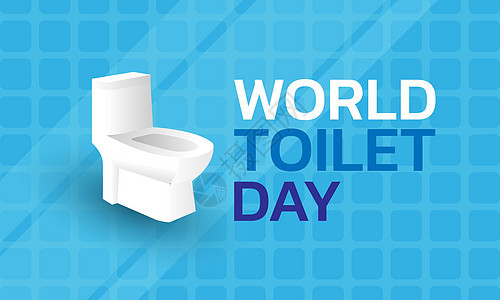 世界厕所日帮助商业组织曲线洗手间预防卫生店铺管道国家背景图片