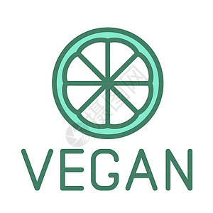 在白色上隔离的两种颜色的纯素食线性矢量图标 用于网页设计 ui 移动应用程序和打印的素食食品绿色标志图标义者餐厅动物标识营养食物图片