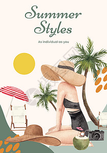 配有夏季服装时装概念 水彩色风格的海报模板裙子插图水彩衣服女士棉布小册子织物广告女性图片