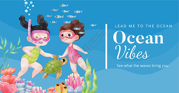 以探索海洋世界概念 水彩色风格的Facebook模板卡通片娱乐呼吸管泳装营销热带游泳假期插图水彩图片