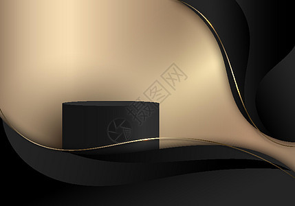 3D现实的黑色圆筒讲台 金曲线形状背景 黑波线和照明豪华风格图片