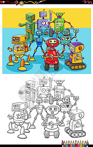 卡通机器人字符组涂色书本页面图片