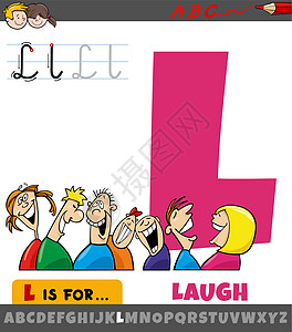 以卡通笑人写自字母字母L的字母L图片
