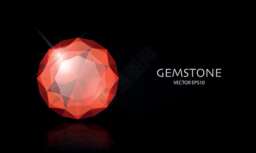 具有3D现实红色透明宝石 钻石 Crystal 莱茵石块关于黑色的检查 犹太人概念 设计模板 Clipart图片