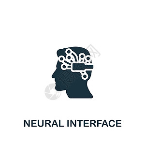 脑机接口神经界面图标 单色简单人工智能图标 用于模板 网络设计和信息图的功能性符号Name电脑创新机器人数据脑干智力演讲嗓音食物技术设计图片