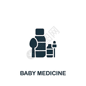 婴儿医学图标 单色简单婴儿图标 用于模板 网络设计和信息资料图图片