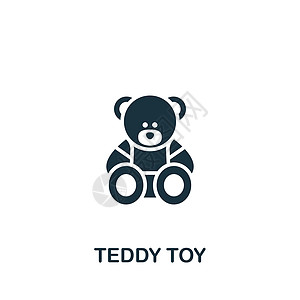 Teddy 玩具图标 用于模板 网络设计和信息图的单色简单婴儿图标图片