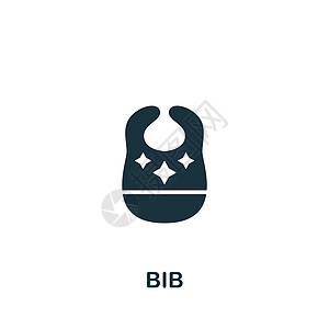 Bib 图标 用于模板 网络设计和信息图的单色简单婴儿图标图片