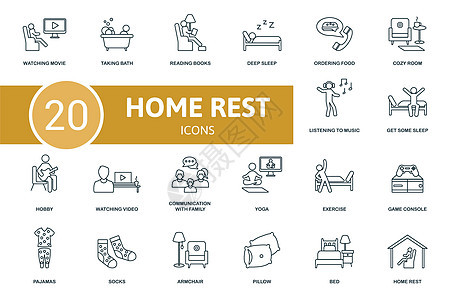 家庭休息设置图标 包含家庭休息插图 如洗澡 深度睡眠 舒适的房间等橱柜衣柜镜子办公室咖啡软垫家具衣架椅子长椅图片