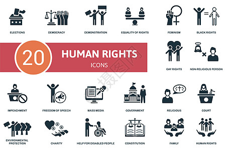 人权设置图标 包含民主 权利平等 黑人权利等人权插图尊严平衡性别援助合作歧视团体法律自由中风图片