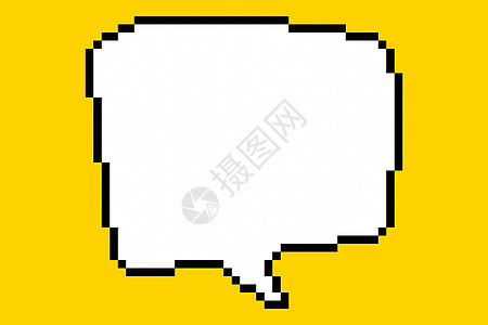 像素言语泡泡图标简单设计艺术演讲标签网络黄色讲话阴影说话白色商业图片