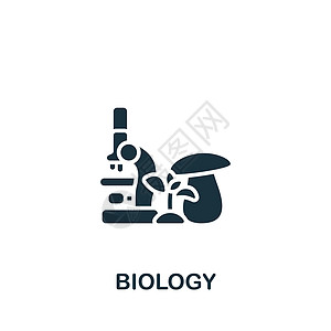 生物学图标 用于模板 网页设计和信息图形的单色简单生物工程图标药品学校物理研究实验学习烧瓶标识插图网络图片