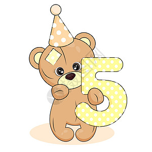 5号和Teddy熊 婴儿生日卡 在白色孤立背景 可爱的漫画字符和5号 纺织品印刷品 包装物 邀请方矢量图片