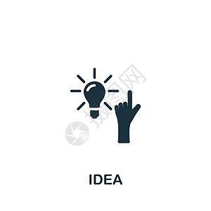 Idea 图标 用于模板 网络设计和信息图的单色简单商业动力图标思考力量中风知识成功企业家辉光头脑战略火箭图片