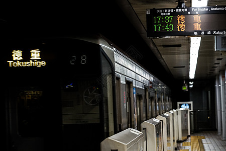 名古屋市地Metro照片铁路环境景点材料火车车辆机车地铁地区车站图片