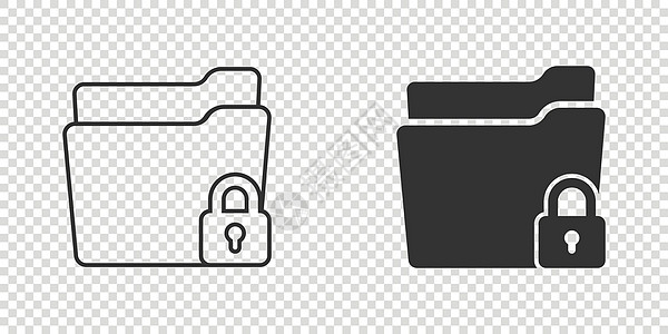 平面样式的文件夹权限图标 孤立背景上的文档访问矢量图解 秘密档案标志经营理念挂锁电脑机密数据案件密码安全办公室互联网白色图片
