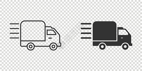 平面样式中的快速航运图标 孤立背景下的送货卡车矢量图解 快递物流标志经营理念汽车运输包装出口船运货运货物标签货车时间图片