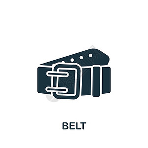 Belt 图标 用于模板 网络设计和信息图的单色简单衣服图标插图飞机乘客机械机器司机安全带事故汽车工厂图片