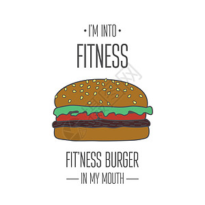 我喜欢 矢量手绘汉堡 版式报价 T 恤打印 励志励志海报 有趣可爱的设计 健康食品 饮食 体重概念 幽默食物重量咖啡店减肥横幅标图片