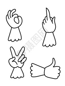 简单的线性手绘图纸 做出手势 好吧 好吧 胜利 展示信号指针棕榈拳头光标草图漫画手指食指手臂图片