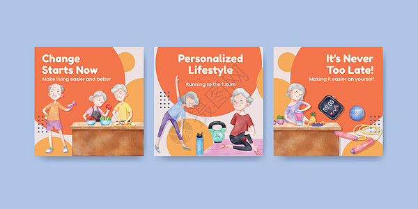 带有高级健康健身概念的水彩色风格的挂板模板运动爷爷插图水彩家庭祖父母幸福广告营销女士图片