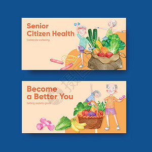 带有高级健康健身概念 水彩色风格的Twitter模板娱乐爷爷老年祖父夫妻幸福退休女士祖父母家庭图片