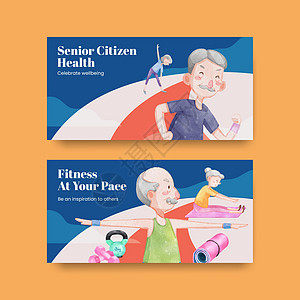 带有高级健康健身概念 水彩色风格的Twitter模板幸福夫妻娱乐广告运动退休女士营销家庭水彩图片