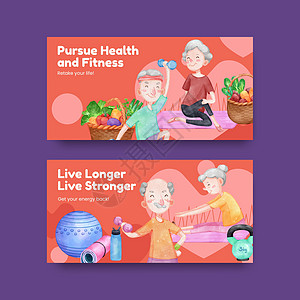 带有高级健康健身概念 水彩色风格的Twitter模板广告插图女士祖母祖父母营销媒体老年水彩运动图片