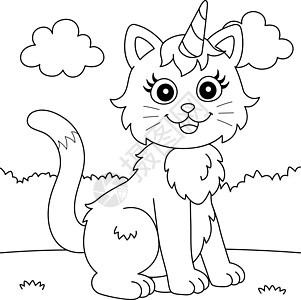 孩子们的 Cat 独角猫彩色页面图片