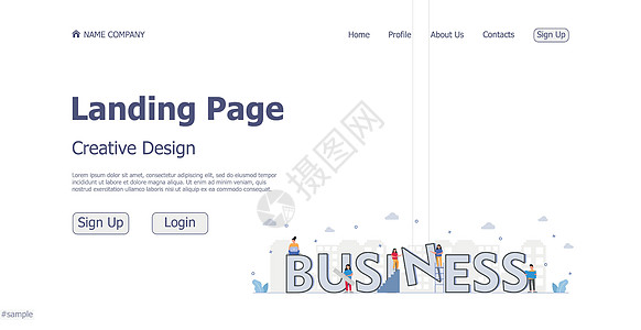 网站登陆页面业务概念设计概念  矢量图发明插图横幅创造力界面创新人士工程商业科学图片