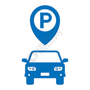 停车位图标 你可以停泊你的车车库正方形贴纸旅行横幅插图蓝色交通路标公园图片