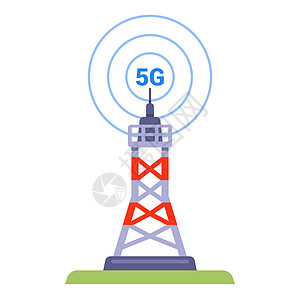 5g网5G塔台在白色背景上 新一代高速的互联网上插画