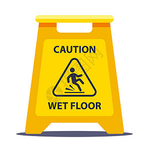 黄色信息板要小心滑地地板 洗学校的地板事故安全打滑插图冒险风险三角形危险清洁工预防图片