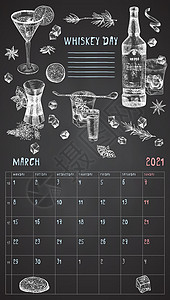 2021 年墙上复古日历计划页 三月份 一周从星期一开始 酒精酒吧主题 威士忌日鸡尾酒复古海报写食谱的地方素描雕刻风格插图图片