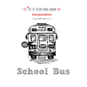 在白色背景上手绘校车符号 与文本校车 复古背景 黑板设计的好主意卡通片笔记本孩子们艺术教育卡车技术公共汽车街道插图图片