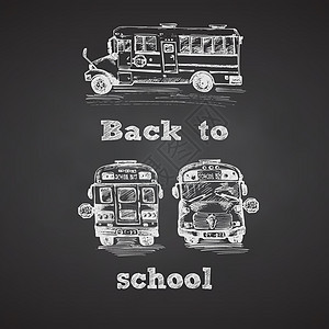 黑纸板上的校车符号是手画的 带回学校的文字 有历史背景 反向设计图片