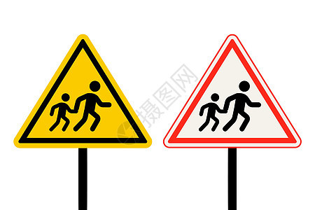 道路标志警告儿童图片
