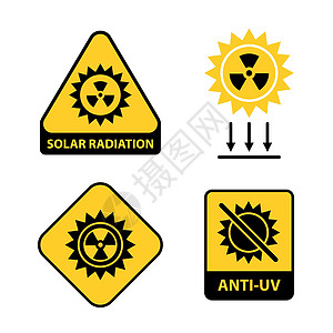 一套太阳辐射图标高清图片